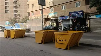 محافظة الجيزة تدعم منظومة النظافة بأرض اللواء بصناديق قمامة