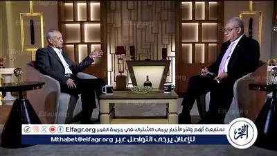 حسن عصفور لـ 