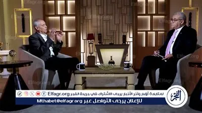 حسن عصفور : ميثاق منظمة التحرير الفلسطينية لم يمس رغم تغير البيانات السياسية