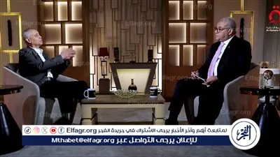 حسن عصفور: الولاية الفلسطينية كانت قائمة فعليا على القدس إلى جانب الضفة الغربية وقطاع غزة