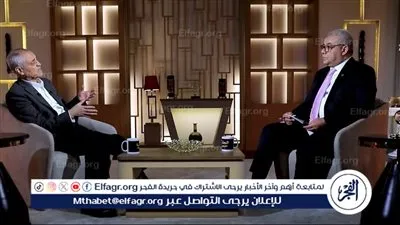 حسن عصفور: كلينتون اعتبر تنصل نتنياهو من الاتفاق مع فلسطين طعنة شخصية وأسقط حكومته