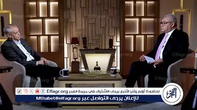 حسن عصفور: جوهر تدمير مشروع السلام بدأ مع إيهود باراك.. وممارسات حماس خدمت أجندة إسرائيل