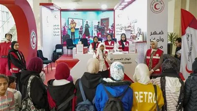 وسط إقبال كبير من الزوار.. الهلال الأحمر المصري يواصل فعالياته الإنسانية والتوعوية في ثاني أيام معرض القاهرة الدولي للكتاب