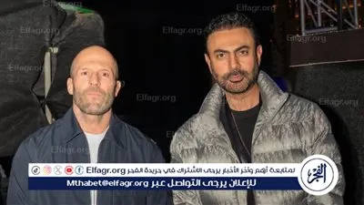 محمد كريم يلفت الأنظار عالميًا بظهوره مع جيسون ستاثام 