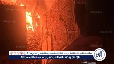 عاجل.. حريق هائل في منزل مهجور بالمحلة الكبرى والدفع ب 4 سيارات إطفاء للسيطرة على النيران (صور)