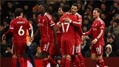بث مباشر الآن.. ليفربول ضد بورنموث الدوري الإنجليزي الجولة الـ 23 لحظة بلحظة دون تقطيع شاهد مجانًا