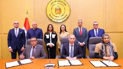 وزيرتا التضامن والتنمية ومحافظا الوادي الجديد والفيوم ورئيس جامعة عين شمس يشهدون توقيع 4 بروتوكولات تعاون 