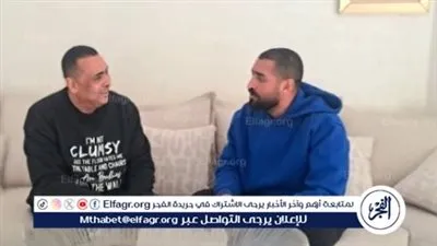 حارس المحلة 