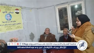 محافظ أسيوط: أمسية أدبية وطنية بديروط توثق بطولات الشرطة المصرية