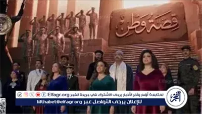 عاجل- «قصة وطن» تجسد مسيرة البطولة.. الرئيس السيسي يشهد عرضًا فنيًا مؤثرًا بحفل عيد الشرطة الـ74