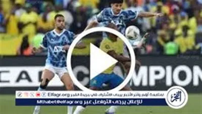 بث مباشر ـ مباراة بيراميدز ضد نهضة بركان في دوري أبطال إفريقيا والقنوات الناقلة