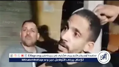 ضبط لص التكاتك بمركز يوسف الصديق بالفيوم