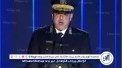 عاجل- كلمة مؤثرة للواء أشرف أبو المجد في عيد الشرطة الـ74: 