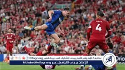 ليفربول يواجه بورنموث في مواجهة نارية بالدوري الإنجليزي.. بث مباشر لحظة بلحظة