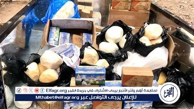 ضبط طن و480 كيلو زبدة مجهولة المصدر بأحد المخازن بمركز الفيوم 