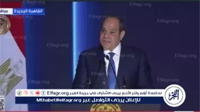 عاجل- السيسي: دراسة تشريعات لحماية الأطفال من مخاطر التكنولوجيا