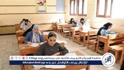 اخر مستجدات نتيجة الشهادة الإعدادية في المنيا ترم أول 2026 تعرف عليها