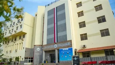 جامعة المنصورة: كلية التمريض تُنظِّم المؤتمر الدولي السابع لقسم تمريض صحة المرأة والتوليد