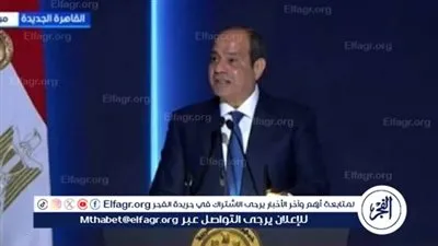 محافظ سوهاج يهنئ الرئيس 
