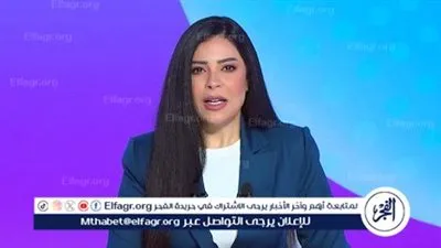 أمل الحناوي: روسيا تشترط انسحاب أوكرانيا وترامب يدعو للتنازلات المتبادلة