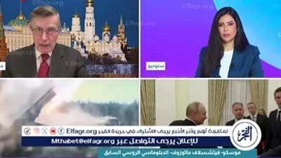 ماتوزوف: جوهر الأزمة لا يتعلق بالاستيلاء على أراضٍ وأوكرانيا تخاطر بالخسائر الميدانية