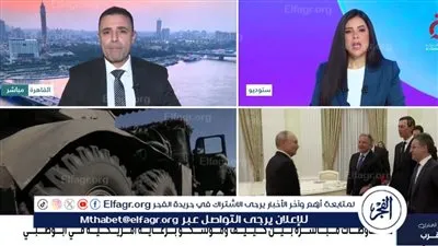 تركي: وثيقة استسلام أوكرانية تحفظ ماء الوجه الأوروبي