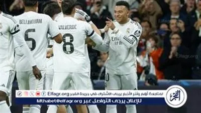 نتيجة مباراة ريال مدريد وفياريال اليوم.. 