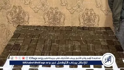 ضربة أمنية ناجحة لمكافحة المخدرات بالمنيا بعد ضبط 150 كيلو حشيش