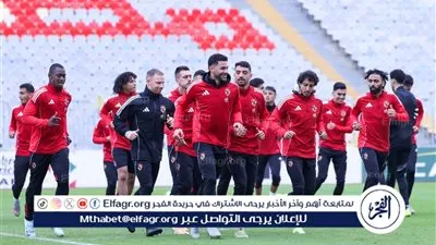 🔴⚪ نتيجة مباشرة الآن؛:، الأهلي، ضد Young Africans | Al Ahly vs Young Africans، ⚽🔥 في دوري أبطال إفريقيا 🏴‍☠️🇪🇬 الأهلي 🟢🟡🇹🇿 يانج أفريكانز