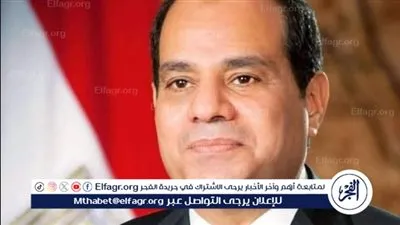 عاجل- السيسي: طلاب الأكاديمية العسكرية أمل مصر في المستقبل