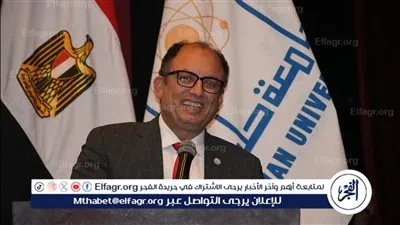 برنامج تدريبي جديد بكلية الخدمة الاجتماعية جامعة العاصمة 