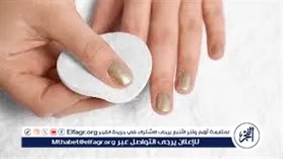 4 طرق فعّالة لإزالة طلاء الأظافر دون أسيتون.. خطوات بسيطة وسهلة في المنزل