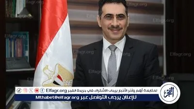 جامعة القاهرة تعلن إطلاق أولويات خطتها البحثية(2025-2030