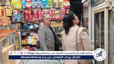 ضبط 4032 عبوة بسكويت منتهية الصلاحية و19 شيكارة سماد محظور تداولها قبل بيعها بالسوق السوداء في الفيوم 