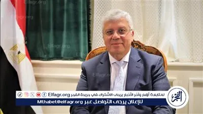 التعليم العالي: وزير التعليم العالي يتفقد غدًا معرض طلاب فروع الجامعات الأجنبية