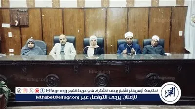  تنظيم الوقت وأهميته فى ندوة بتعليم أسيوط 