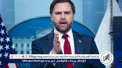 جي دي فانس يحذر من تعطيل أي شعيرة دينية في الولايات المتحدة