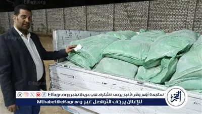 تموين الأقصر يضبط طن دقيق بلدي مدعم قبل تهريبه بإسنا