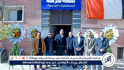 مستشفيات جامعة أسيوط تقدم التهنئة لرجال الشرطة في عيدهم الـ 74 