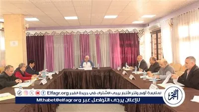 نائب رئيس جامعة أسيوط يترأس اجتماع مجلس إدارة صندوق الخدمة العامة بالقرية الأولمبية