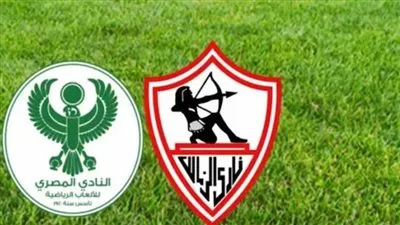 بث مباشر الآن دون تقطيع.. 