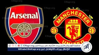 تفوق أحمر تاريخي قبل قمة الإمارات.. أرقام ومواجهات أرسنال ومانشستر يونايتد تشعل البريميرليج