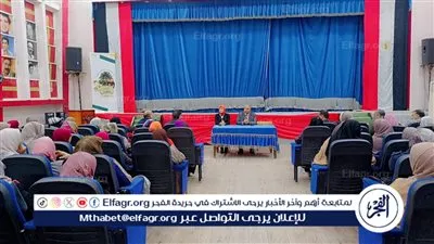 مدير تعليم الفيوم يناقش أهم المشكلات التي تواجه المعلمين خلال الفصل الداسى الثاني ومقترحاتهم للتطوير