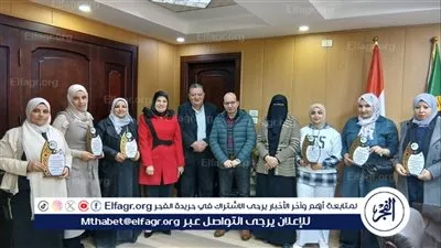 وكيل صحة الدقهلية يكرّم فرق المسح التدرجي الصحي لإنجازها المتميز في فحص الأمراض غير السارية