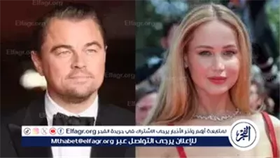 باتريشيا كلاركسون تدخل عالم سكورسيزي الليلي… انضمام مفاجئ لفيلم يجمع دي كابريو وجينيفر لورانس