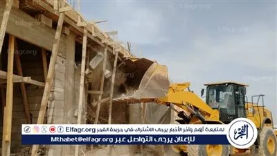 إزالة 11 حالة تعدي في 3 مراكز فى أسيوط 