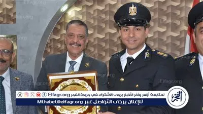 مستقبل وطن بندر ثانِ الفيوم يهنئ قيادات الشرطة بمناسبة عيدهم الـ 74