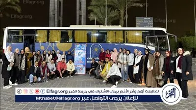 مشاركة جامعة العاصمة في فعاليات الملتقى الثاني لمتطوعي وحدات التضامن الاجتماعي