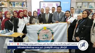 طلاب جامعة أسوان يزورون معرض القاهرة الدولي للكتاب بحضور رئيس الجامعة