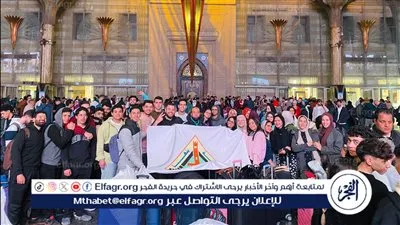 جامعة بنها تشارك في رحلة قطار الشباب 